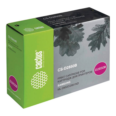 Картридж лазерный CACTUS (CS-D2850B) для SAMSUNG ML-2850D/2851ND, ресурс 5000 стр. по низкой цене оптом 
