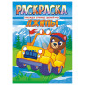 Раскраска с заданиями "Для мальчиков и девочек" с цветным фоном, А4, 16 стр., 21х29 см, АССОРТИ, ЛиС по низкой цене оптом Раскраска с заданиями "Для мальчиков и девочек" с цветным фоном, А4, 16 стр., 21х29 см, АССОРТИ, ЛиС по низкой цене оптом