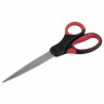 Ножницы BRAUBERG "Office", 160 мм, красно-черные, прорезиненные ручки, 2-х сторонняя заточка, 231564