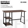 Стол на металлокаркасе BRABIX "LOFT CD-006", 1200х500х730 мм, 2 полки, цвет морёный дуб, 641224 по низкой цене оптом 