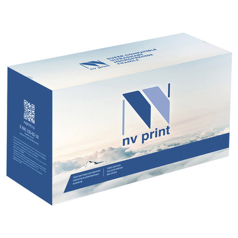 Картридж лазерный NV PRINT (NV-041H) для CANON LBP-312x, ресурс 20000 страниц по низкой цене оптом 