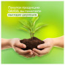 Зубная паста 250 мл, CRISPI by GRASS, "Для чувствительных зубов", без фтора, дозатор, 125723 по низкой цене оптом 