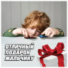 Набор машинок "Супергонщик", размер машинки 7x2,5x1,5 см, 8 шт, 4425116 по низкой цене оптом 