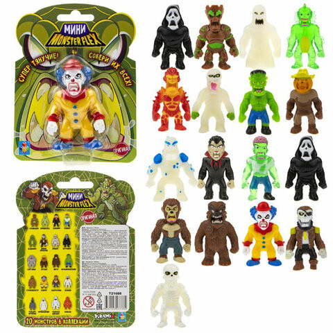 Фигурка-тянучка антистресс "MONSTER FLEX MINI", 7 см, АССОРТИ, 10 видов, 1TOY, Т21688 по низкой цене оптом Краснодар, Москва, Уфа, Казань, Барнаул, Владивосток, Хабаровск, Сахалин, Красноярск, Екатеренбург, 