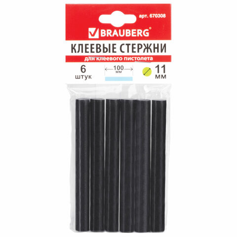 Клеевые стержни, диаметр 11 мм, длина 100 мм, черные, комплект 6 штук, BRAUBERG, европодвес, 670308 по низкой цене оптом 