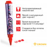 Маркер для белых досок Crown "Multi Board Comfort" красный, пулевидный, 3мм по низкой цене оптом Краснодар, Москва, Уфа, Казань, Барнаул, Владивосток, Хабаровск, Сахалин, Красноярск, Екатеренбург, 