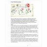 Botanical painting. Вдохновляющий курс рисования акварелью, 105550 по низкой цене оптом Краснодар, Москва, Уфа, Казань, Барнаул, Владивосток, Хабаровск, Сахалин, Красноярск, Екатеренбург, 