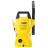 Минимойка KARCHER (КЕРХЕР) K 2 Basic, мощность 1,4 кВт, давление 110 бар, шланг 3 м, 1.673-000.0, 1.673-159.0 по низкой цене оптом Краснодар, Москва, Уфа, Казань, Барнаул, Владивосток, Хабаровск, Сахалин, Красноярск, Екатеренбург, 