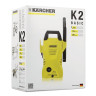 Минимойка KARCHER (КЕРХЕР) K 2 Basic, мощность 1,4 кВт, давление 110 бар, шланг 3 м, 1.673-000.0, 1.673-159.0 по низкой цене оптом Краснодар, Москва, Уфа, Казань, Барнаул, Владивосток, Хабаровск, Сахалин, Красноярск, Екатеренбург, 