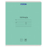 Тетрадь 12 л. BRAUBERG "КЛАССИКА NEW", клетка, обложка картон, АССОРТИ (5 видов), 105682 по низкой цене оптом 