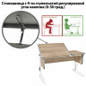Стол-парта регулируемый "ДЭМИ" СУТ.42, 1200х550х530-815 мм, белый каркас, пластик серый, дуб сонома (КОМПЛЕКТ) по низкой цене оптом 