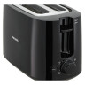 Тостер PHILIPS HD2581/90, 830 Вт, 2 тоста, 8 режимов, пластик, черный по низкой цене оптом 