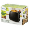 Тостер PHILIPS HD2581/90, 830 Вт, 2 тоста, 8 режимов, пластик, черный по низкой цене оптом 