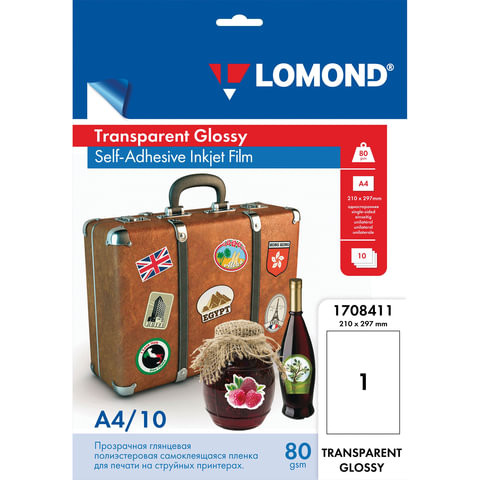Пленка LOMOND для струйных принтеров, самоклеящаяся, прозрачная, 100 мкм, А4, 10 шт., 1708411 по низкой цене оптом 