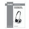Наушники SVEN AP-010V, проводные, 2 м, стерео, с оголовьем, черно-серебристые, SV-007225 по низкой цене оптом Краснодар, Москва, Уфа, Казань, Барнаул, Владивосток, Хабаровск, Сахалин, Красноярск, Екатеренбург, 