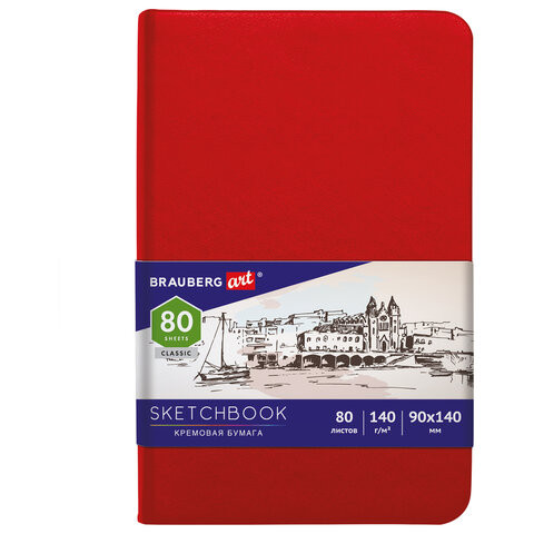 Скетчбук, слоновая кость 140 г/м2 90х140 мм, 80 л., КОЖЗАМ, резинка, BRAUBERG ART CLASSIC, красный, 113187 по низкой цене оптом Краснодар, Москва, Уфа, Казань, Барнаул, Владивосток, Хабаровск, Сахалин, Красноярск, Екатеренбург, 