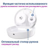 Диспенсер для туалетной бумаги TORK (Система T1) Elevation, белый, 554000 по низкой цене оптом Краснодар, Москва, Уфа, Казань, Барнаул, Владивосток, Хабаровск, Сахалин, Красноярск, Екатеренбург, 