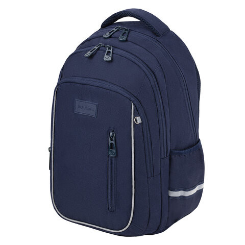 Рюкзак BRAUBERG INTENT, 2 отделения, 4 кармана, Navy blue, 39х27х14 см, 273113 по низкой цене оптом 