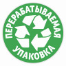 Бумага туалетная 2-х слойная, 12 рулонов (12х23 м), аромат ромашки, ZEWA Plus, 144089 по низкой цене оптом 
