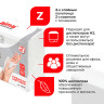 Полотенца бумажные (1 пачка 190 листов) LAIMA (H2) PREMIUM UNIT PACK, белые, 23х21 см, Z-сложение, 126559 по низкой цене оптом Краснодар, Москва, Уфа, Казань, Барнаул, Владивосток, Хабаровск, Сахалин, Красноярск, Екатеренбург, 