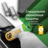 Батарейки GP Super, AAA (LR03, 24А), алкалиновые, мизинчиковые, КОМПЛЕКТ 20 шт, 24A-2CRVS20, GP 24A-2CRVS20 по низкой цене оптом 