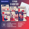 Тетради предметные, КОМПЛЕКТ 12 ПРЕДМЕТОВ, 48л, TWIN лак, BRAUBERG, ASIA, 405174 по низкой цене оптом 