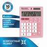 Калькулятор настольный BRAUBERG ULTRA PASTEL-08-PK, КОМПАКТНЫЙ (154x115 мм), 8 разрядов, двойное питание, РОЗОВЫЙ, 250514 по низкой цене оптом 