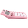 Калькулятор настольный BRAUBERG ULTRA PASTEL-08-PK, КОМПАКТНЫЙ (154x115 мм), 8 разрядов, двойное питание, РОЗОВЫЙ, 250514 по низкой цене оптом 