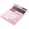 Калькулятор настольный BRAUBERG ULTRA PASTEL-08-PK, КОМПАКТНЫЙ (154x115 мм), 8 разрядов, двойное питание, РОЗОВЫЙ, 250514 по низкой цене оптом 