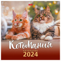 Календарь настенный перекидной, 2024г 6л, 30х30см, Эконом, КотоМания, HATBER, 6Кнп4_2, 6Кнп4_28450
