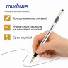 Ручка шариковая масляная с грипом MUNHWA "MC Gold", ЧЕРНАЯ, корпус прозрачный, узел 0,5 мм, линия письма 0,3 мм, BMC-01 по низкой цене оптом Краснодар, Москва, Уфа, Казань, Барнаул, Владивосток, Хабаровск, Сахалин, Красноярск, Екатеренбург, 
