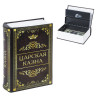 Сейф-книга "Царская казна", 57х130х185 мм, ключевой замок, BRAUBERG, 291055 по низкой цене оптом Краснодар, Москва, Уфа, Казань, Барнаул, Владивосток, Хабаровск, Сахалин, Красноярск, Екатеренбург, 