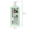 Антисептик-гель для рук (спирт более 70%) 1 л MANUFACTOR, дезинфицирующий, дозатор, N30830 по низкой цене оптом 