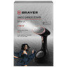 Отпариватель ручной BRAYER BR4125, 1700Вт, пар 25 г/мин, резервуар 0,28л, 1 режим, черный по низкой цене оптом 
