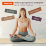 Коврик для йоги и фитнеса спортивный двухцветный, ТПЭ, 183x61x0,6 см, бежевый/чёрный, DASWERK, 680030 по низкой цене оптом 