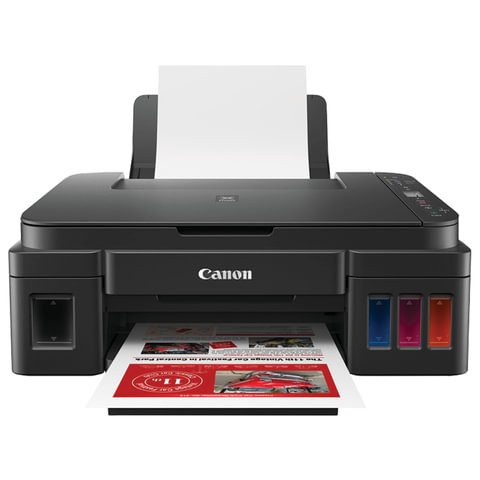 МФУ струйное CANON PIXMA G3411, "3 в 1", А4, 8,8 изобр./мин., 4800х1200 dpi, Wi-Fi, СНПЧ, 2315C025 по низкой цене оптом 