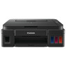 МФУ струйное CANON PIXMA G3411, "3 в 1", А4, 8,8 изобр./мин., 4800х1200 dpi, Wi-Fi, СНПЧ, 2315C025 по низкой цене оптом 