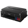 МФУ струйное CANON PIXMA G3411, "3 в 1", А4, 8,8 изобр./мин., 4800х1200 dpi, Wi-Fi, СНПЧ, 2315C025 по низкой цене оптом 