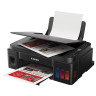 МФУ струйное CANON PIXMA G3411, "3 в 1", А4, 8,8 изобр./мин., 4800х1200 dpi, Wi-Fi, СНПЧ, 2315C025 по низкой цене оптом 