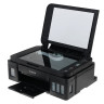МФУ струйное CANON PIXMA G3411, "3 в 1", А4, 8,8 изобр./мин., 4800х1200 dpi, Wi-Fi, СНПЧ, 2315C025 по низкой цене оптом 