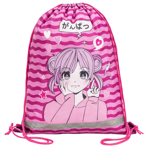 Мешок для обуви BRAUBERG KIDS, с петлей, светоотражающая полоса, 46х36 см, Anime style, 272391 по низкой цене оптом 