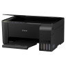 МФУ струйное EPSON L3150 "3 в 1", А4, 33 стр./мин, 5760x1440, Wi-Fi, c СНПЧ, C11CG86409 по низкой цене оптом 