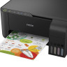 МФУ струйное EPSON L3150 "3 в 1", А4, 33 стр./мин, 5760x1440, Wi-Fi, c СНПЧ, C11CG86409 по низкой цене оптом 