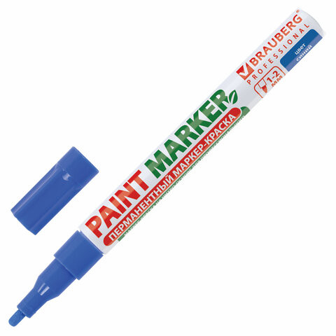 Маркер-краска лаковый (paint marker) 2 мм, СИНИЙ, БЕЗ КСИЛОЛА (без запаха), алюминий, BRAUBERG PROFESSIONAL, 150864 по низкой цене оптом Краснодар, Москва, Уфа, Казань, Барнаул, Владивосток, Хабаровск, Сахалин, Красноярск, Екатеренбург, 