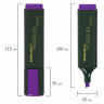 Текстовыделитель BRAUBERG "ORIGINAL", ФИОЛЕТОВЫЙ, линия 1-5 мм, 151685 по низкой цене оптом 