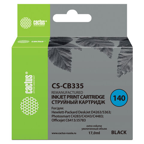 Картридж струйный CACTUS (CS-CB335) для HP C4283/C4383/J5783/Deskjet D4263, черный по низкой цене оптом 