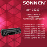 Картридж лазерный SONNEN (SC-728) для CANON MF4410/4430/4450/4570dn/4580dn, ВЫСШЕЕ КАЧЕСТВО, ресурс 2100 стр., 362431 по низкой цене оптом 