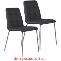 Стулья КОМПЛЕКТ 2 шт. BRABIX "Twins CF-011", хромированный каркас, экокожа, черный (S-0401), разобранные, 532765