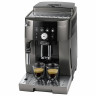 Кофемашина DELONGHI Magnifica S ECAM250.33.TB, 1450Вт, объем 1,8л, ручной капучинатор по низкой цене оптом 