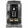 Кофемашина DELONGHI Magnifica S ECAM250.33.TB, 1450Вт, объем 1,8л, ручной капучинатор по низкой цене оптом 
